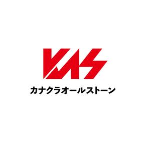 K-J (king_j)さんの新会社　カナクラオールストーン　のロゴ作成依頼への提案