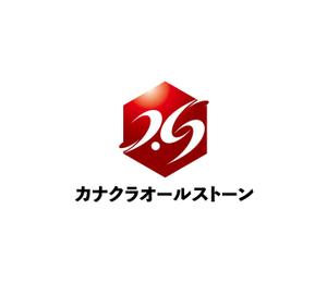 K-J (king_j)さんの新会社　カナクラオールストーン　のロゴ作成依頼への提案