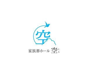 K-J (king_j)さんの葬儀会館のロゴへの提案