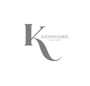 K-J (king_j)さんの自費治療を行う「KADONO治療院　Athaid LABO」のロゴへの提案