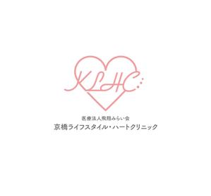 K-J (king_j)さんの新規開業予定クリニック（内科・循環器内科）のロゴとタイプへの提案
