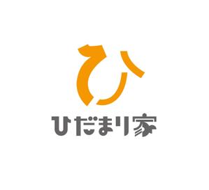 K-J (king_j)さんの子ども達のための団体「ひだまり家」のロゴ制作への提案