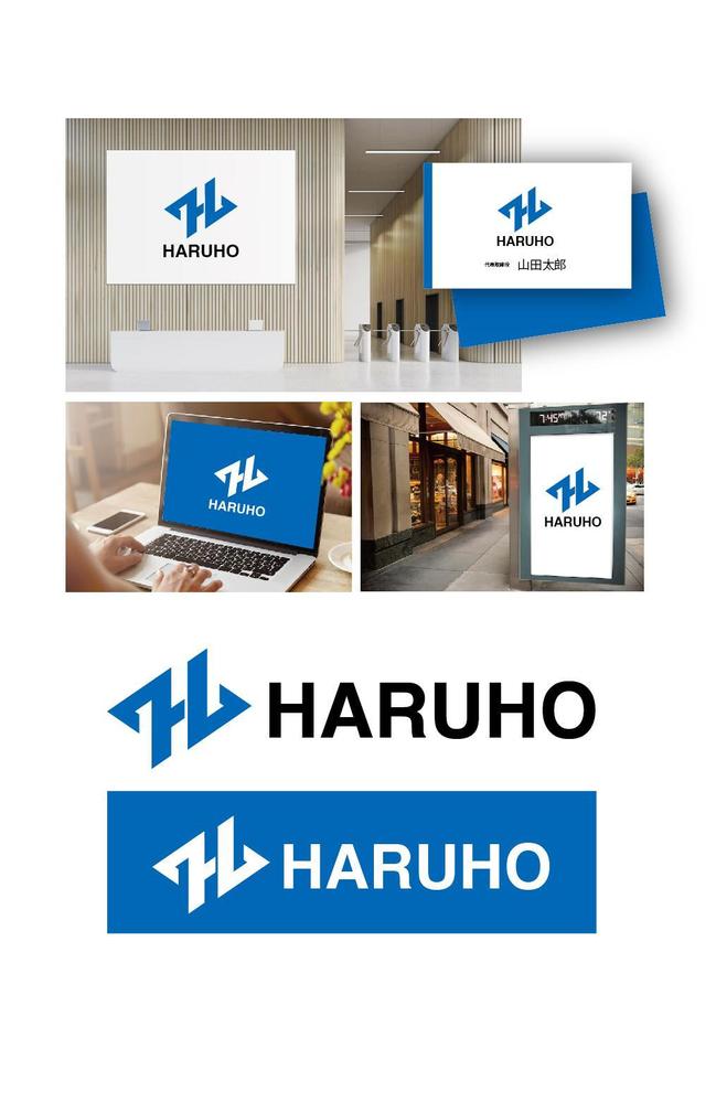 補修をメインとした土木建設会社のロゴ