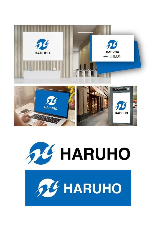 補修をメインとした土木建設会社のロゴ