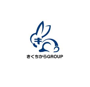 K-J (king_j)さんの茨城県の新聞販売を中心とした事業を行うグループ会社のロゴの依頼です。への提案