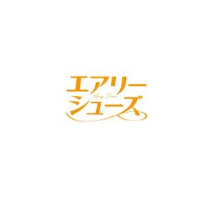 K-J (king_j)さんのルームシューズのロゴ作成への提案