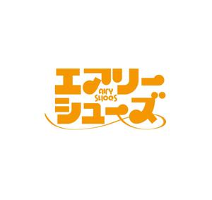 K-J (king_j)さんのルームシューズのロゴ作成への提案