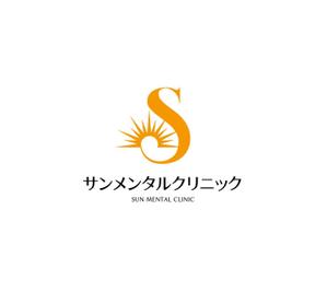K-J (king_j)さんの新規開院する心療内科・精神科のロゴ作成への提案