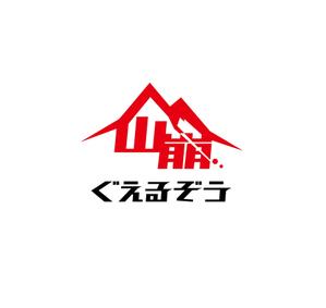 K-J (king_j)さんの山崩れの前兆検知アプリのロゴ制作への提案