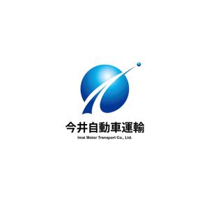 K-J (king_j)さんの運送会社のロゴ制作への提案