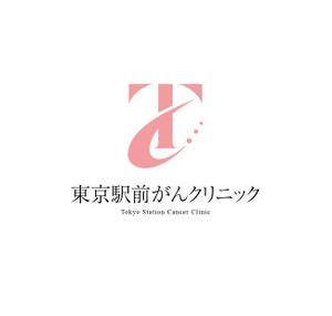 K-J (king_j)さんのクリニックのロゴデザインへの提案