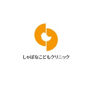 K-J (king_j)さんの小児科クリニック「しゃばなこどもクリニック」のロゴマーク（新規開業）への提案