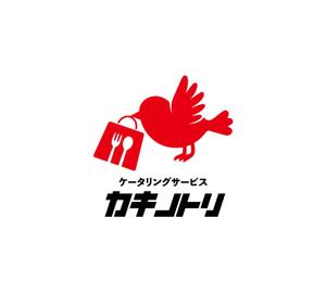 K-J (king_j)さんのケータリングサービスのロゴ「ケータリング　カキノトリ」への提案