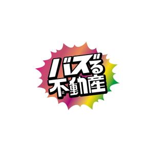 K-J (king_j)さんの不動産サービス「バズる不動産」のロゴへの提案