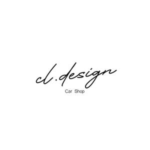 K-J (king_j)さんの車屋さんの店名『cl.desigh』のロゴ。への提案