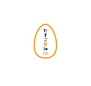 K-J (king_j)さんのたまごサンドとフレンチトーストの店【たまご日和】のロゴ作成依頼への提案