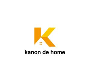 K-J (king_j)さんの工務店の一般住宅ブランド「kanon de home」のロゴへの提案