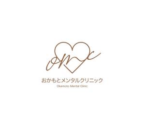 K-J (king_j)さんの新規開院するメンタルクリニックのロゴ作成への提案