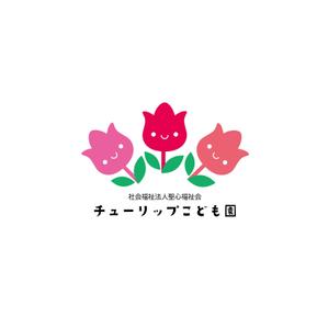 K-J (king_j)さんの認定こども園「チューリップこども園」のマークと文字ロゴへの提案
