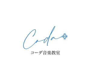 K-J (king_j)さんの音楽教室のロゴへの提案
