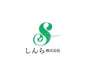 K-J (king_j)さんの企業ロゴのデザイン「しんら株式会社」への提案