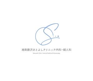 K-J (king_j)さんの新規開院する消化器・婦人科クリニックのロゴ作成への提案