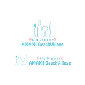 stack (stack)さんの奄美大島のビーチ沿いにOPENするカフェ＆レストラン、ヴィラのロゴへの提案