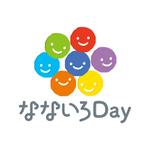 G.creative (Gcreative)さんのデイサービス「なないろDAY」のロゴへの提案