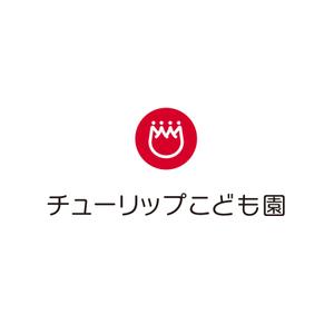 creyonさんの認定こども園「チューリップこども園」のマークと文字ロゴへの提案