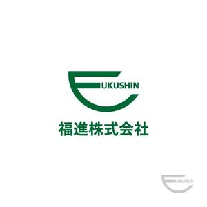eiasky (skyktm)さんの生コンクリート製造会社『福進株式会社』のロゴへの提案