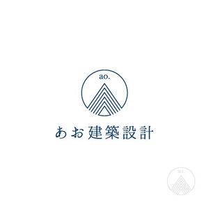 eiasky (skyktm)さんの新社名「あお建築設計㈱」新屋号ao建築設計のロゴへの提案