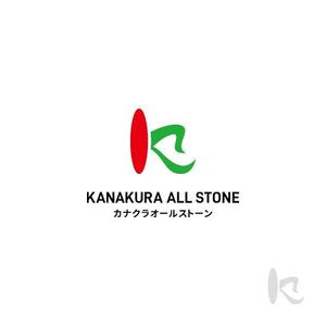 eiasky (skyktm)さんの新会社　カナクラオールストーン　のロゴ作成依頼への提案