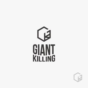 eiasky (skyktm)さんのパーソナルトレーニングジム"GIANT KILLING"ロゴ、デザインへの提案