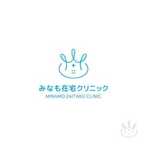 eiasky (skyktm)さんのみなも在宅クリニック（在宅診療クリニック）のロゴ作成をお願いしますへの提案