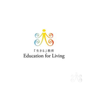 eiasky (skyktm)さんの教育プロジェクト「『生きる』教育」Education for Living　のロゴへの提案