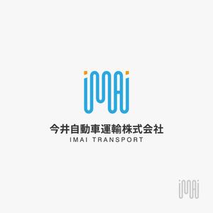 eiasky (skyktm)さんの運送会社のロゴ制作への提案