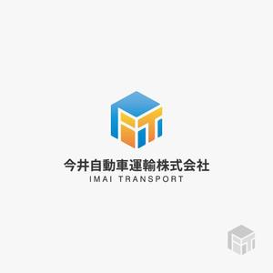 eiasky (skyktm)さんの運送会社のロゴ制作への提案