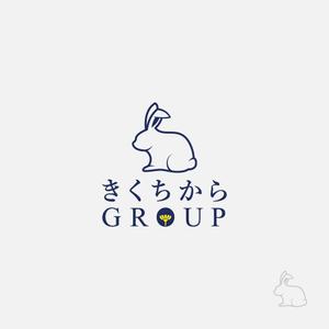 eiasky (skyktm)さんの茨城県の新聞販売を中心とした事業を行うグループ会社のロゴの依頼です。への提案