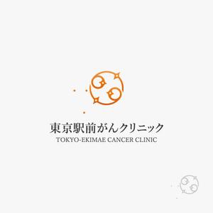 eiasky (skyktm)さんのクリニックのロゴデザインへの提案