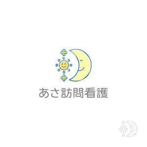 eiasky (skyktm)さんの訪問看護ステーション「あさ訪問看護」のロゴとフォントへの提案