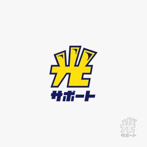 eiasky (skyktm)さんの会社名のロゴ作成への提案