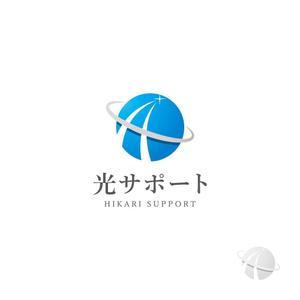 eiasky (skyktm)さんの会社名のロゴ作成への提案