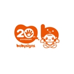 ol_z (ol_z)さんの既存のロゴとキャラクターを用いたベビーサイン協会20周年ロゴデザインへの提案