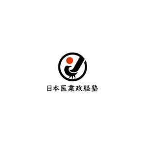 ol_z (ol_z)さんの企業（医療経営コンサルティング会社）ロゴの作成への提案