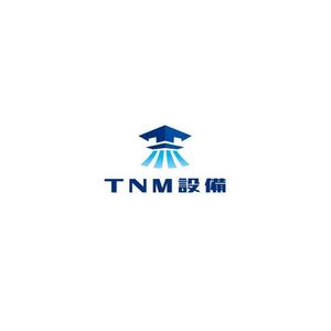 ol_z (ol_z)さんの設備会社「株式会社TNM設備」のロゴへの提案