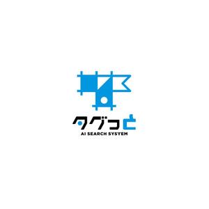 ol_z (ol_z)さんの製造業向け「図面・ノウハウのAI検索システム」のサービスロゴへの提案