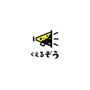 ol_z (ol_z)さんの山崩れの前兆検知アプリのロゴ制作への提案