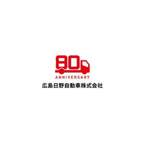 ol_z (ol_z)さんの創立80周年記念ロゴの作成への提案