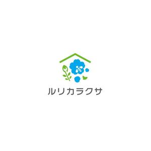 ol_z (ol_z)さんの【デザイン募集】スマホ修理と休憩所のロゴ制作依頼への提案