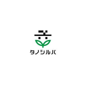 ol_z (ol_z)さんの高齢者向け生活支援プラットフォーム「タノシルバ」のロゴへの提案